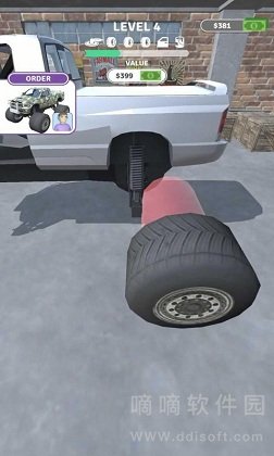 专业修车3D