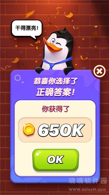 动物研究院