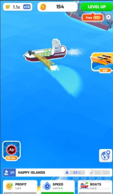 空岛公司