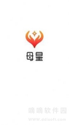 母星