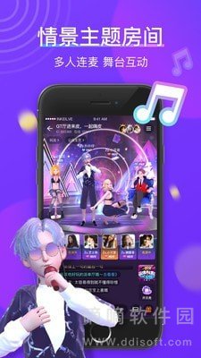 77星球