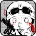 小兵一米六