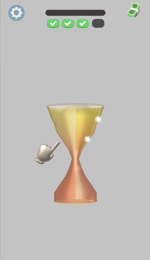 玻璃杯商店截图