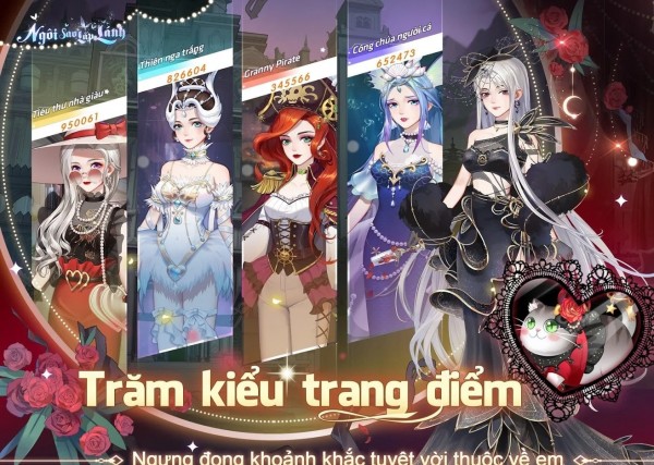 闪闪发光的星星截图