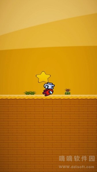 星星狼人