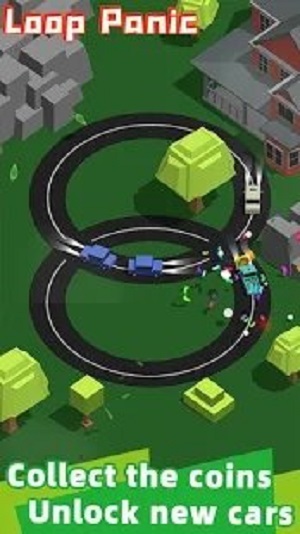 环形道路截图