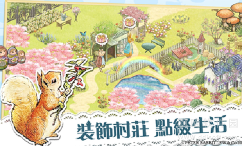 比得兔隐藏的世界