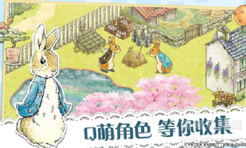 比得兔隐藏的世界