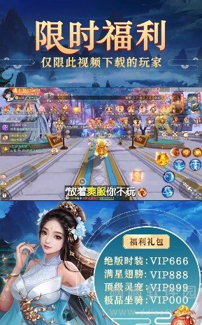 长河落日