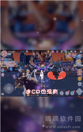 唱舞新世代