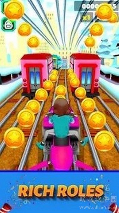 铁路运行