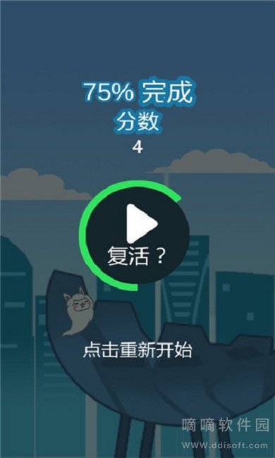 阿拔肯跳