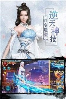 洪荒懒人大师兄