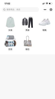 光彩生活截图