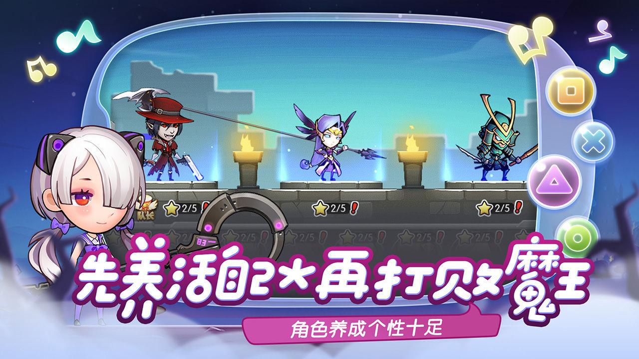 战鼓之翼