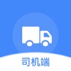 捷途货运司机接单平台