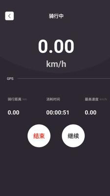 牛摩网截图