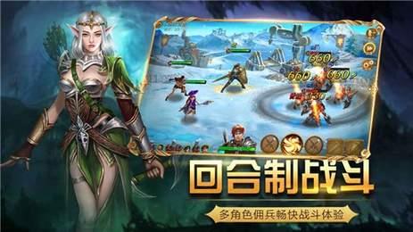 剑与黎明