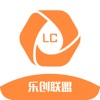 乐创联盟