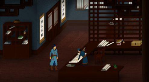 狄仁杰之子夜国截图