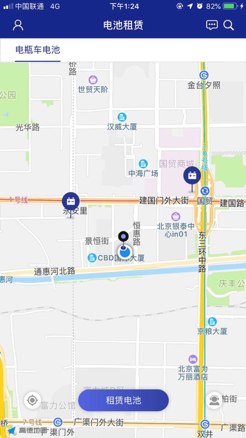闪行共享截图