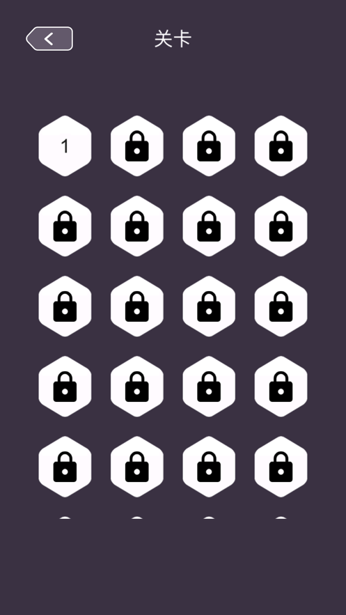 竞数连环数字约分消除截图