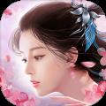我在江湖之浪迹天涯