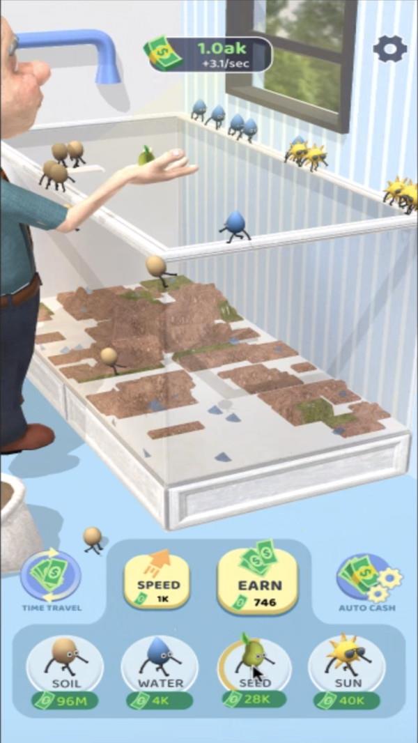 大自然创建者