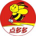 点多多用户端