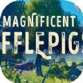 The Magnificent Trufflepigs