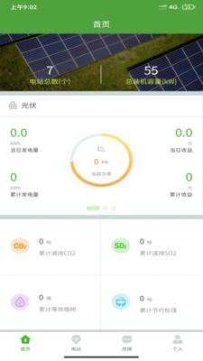 KOYOE截图