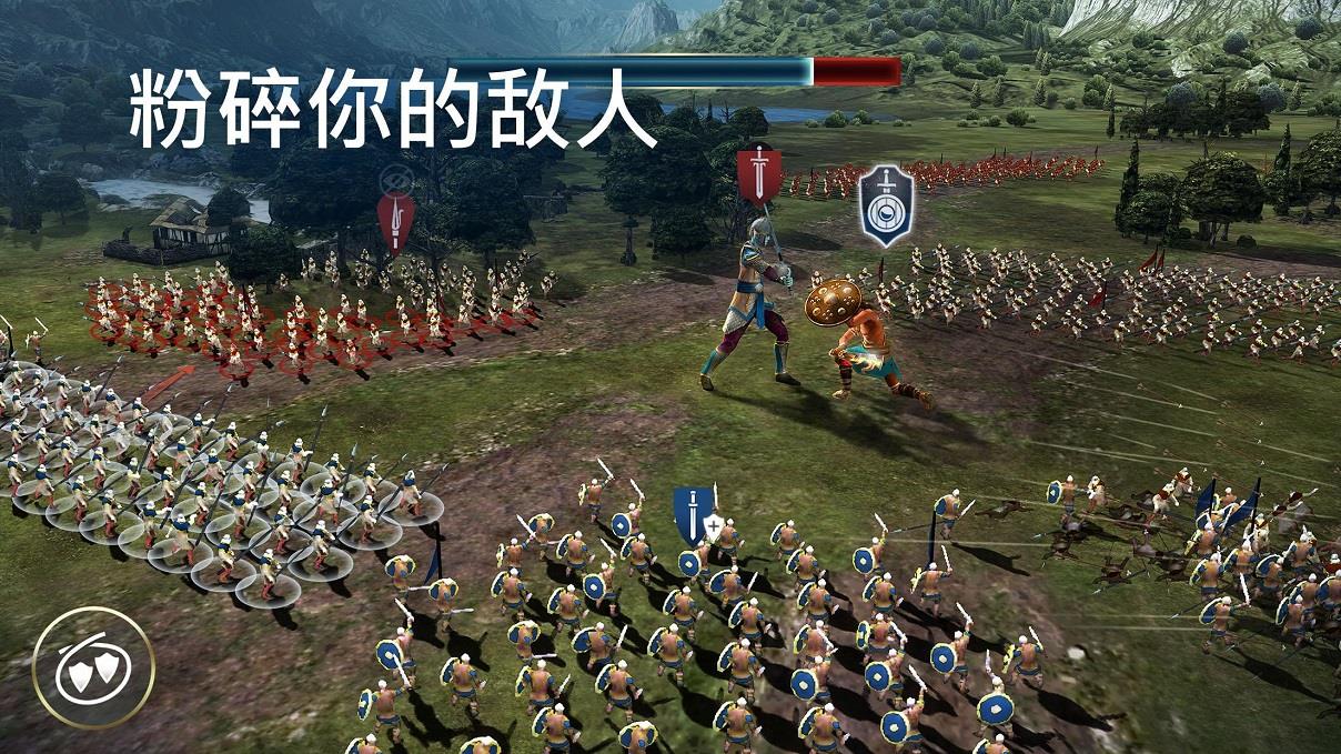 泰坦崛起
