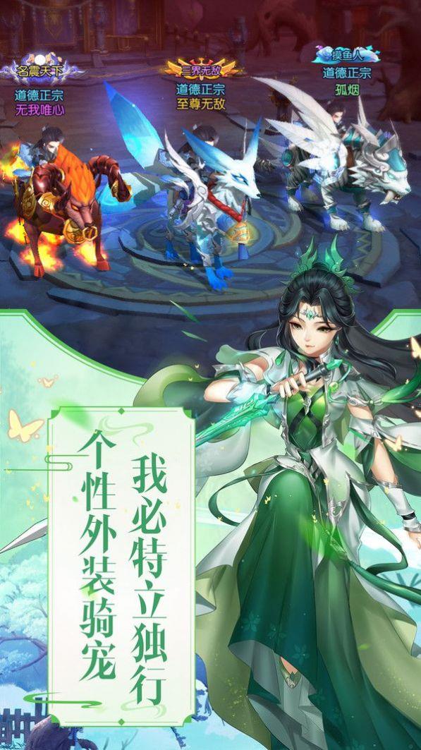 月夜灵虚宫