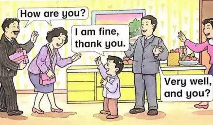 神笔妙智英语截图