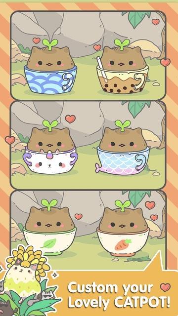 我的猫咪盆栽截图