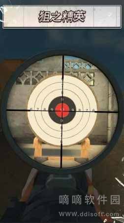 射击世界2枪射手
