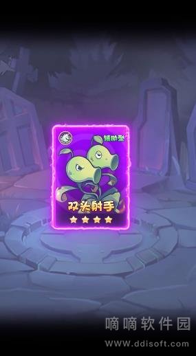 僵尸总动员
