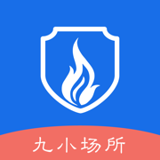 电可信