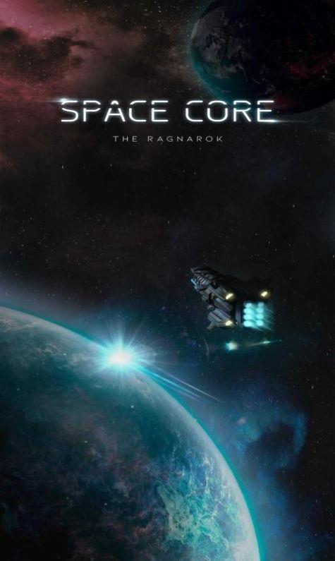 太空核心诸神黄昏截图