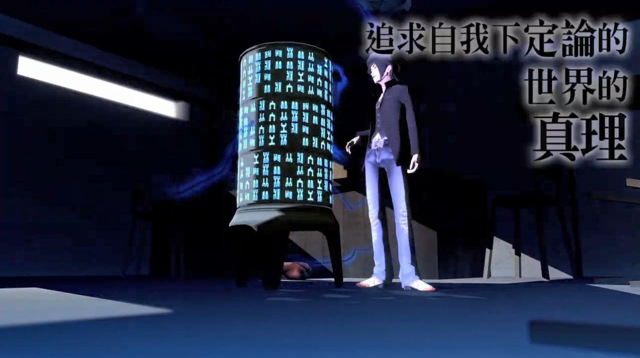 罪恶王权