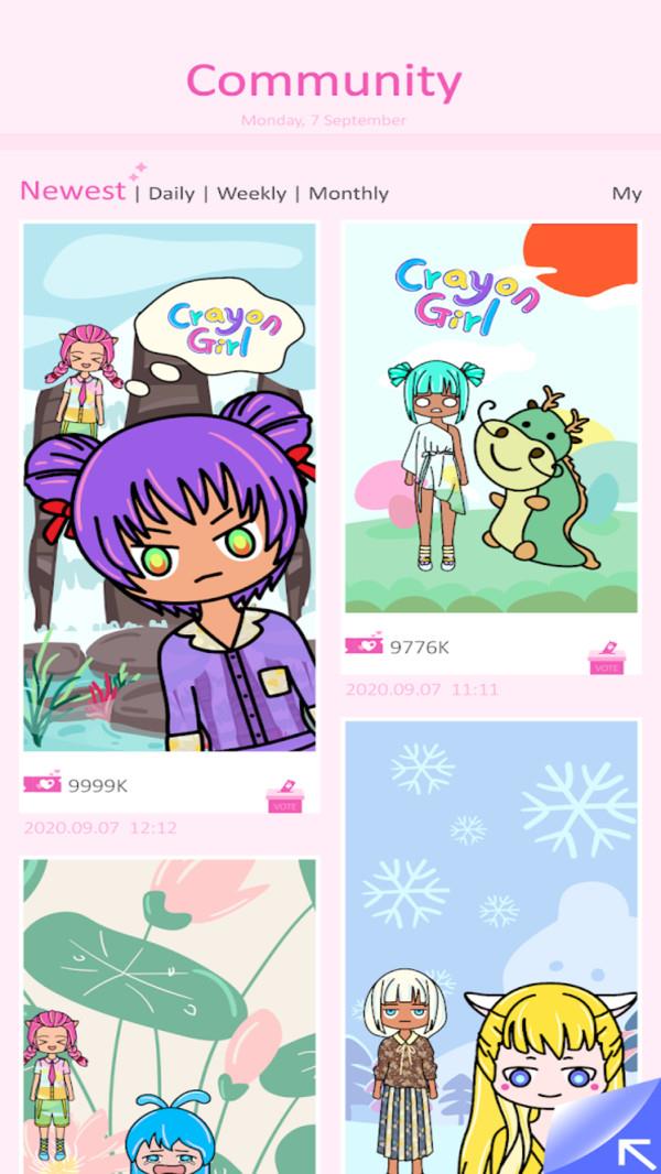 公主我最萌截图