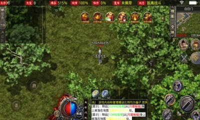 复古乐园截图
