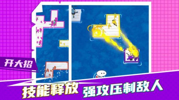 疯狂营救计划截图