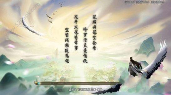 太古剑神