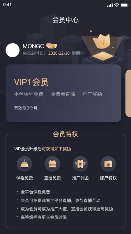 抖学鸭