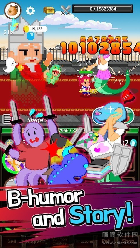 极限职业骑士