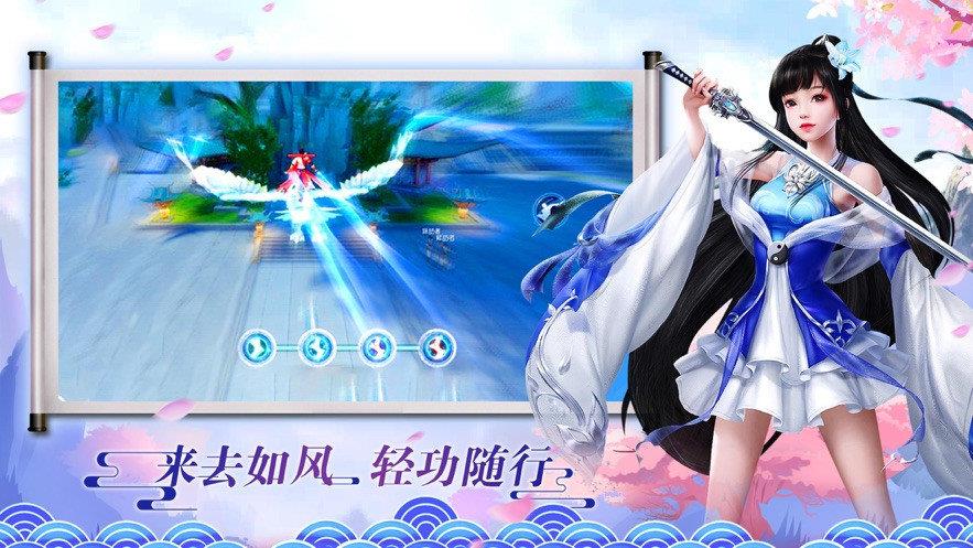 缘生三界
