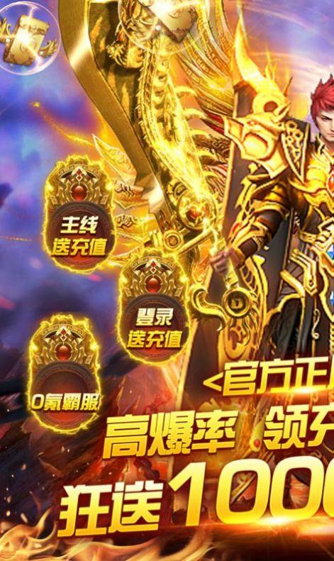 绿玉沉默截图