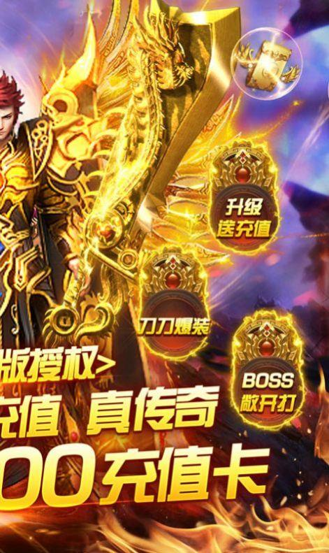 绿玉沉默截图