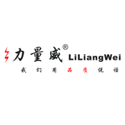 力量威